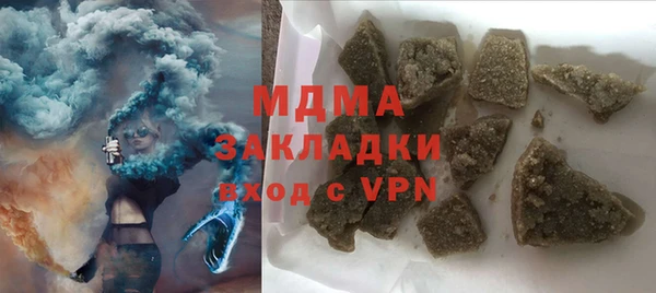 кокаин колумбия Алексеевка