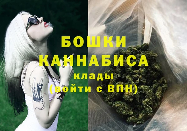 бутик Алексин
