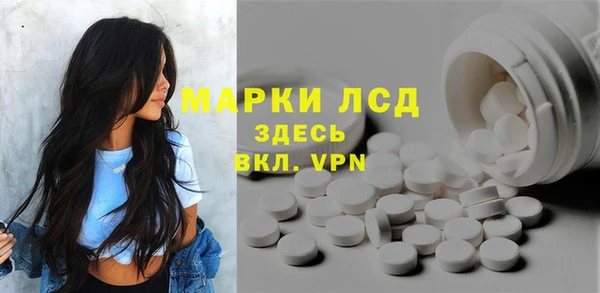 кокаин колумбия Алексеевка