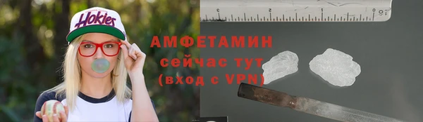кокаин колумбия Алексеевка
