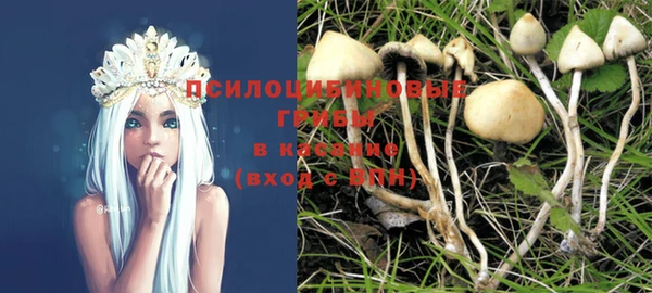 бутик Алексин
