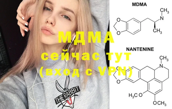 кокаин колумбия Алексеевка