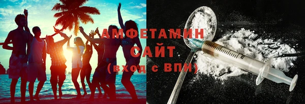 кокаин колумбия Алексеевка